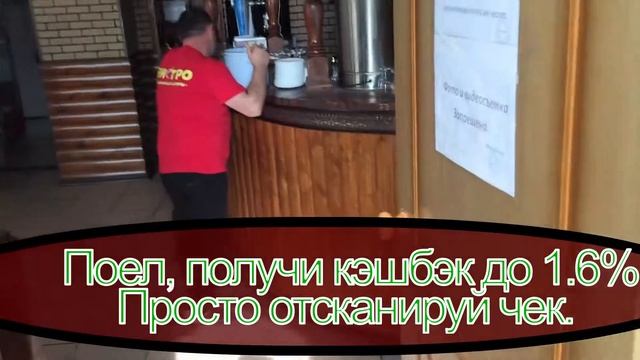 Шашлычный дворик. смотреть онлайн