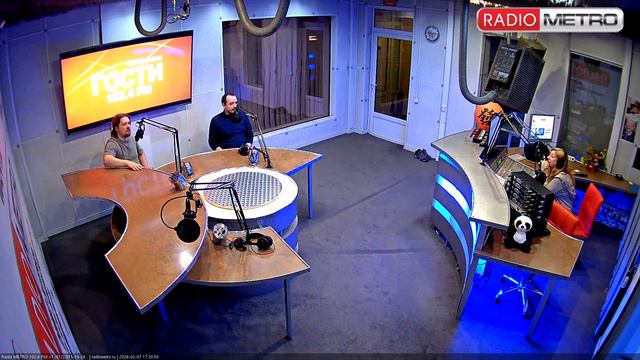 Radio METRO 102 4 LIVE 24 02 07 #ГОСТИ1024FM — ГО смотреть онлайн