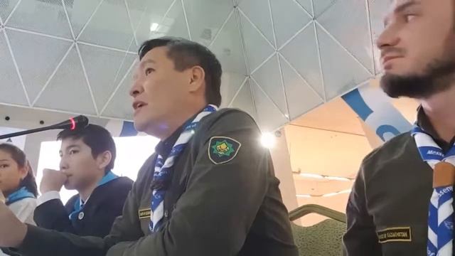 Скауты Казахстана внесли предложение о разработке закона "О патриотическое воспитание в РК" смотреть онлайн