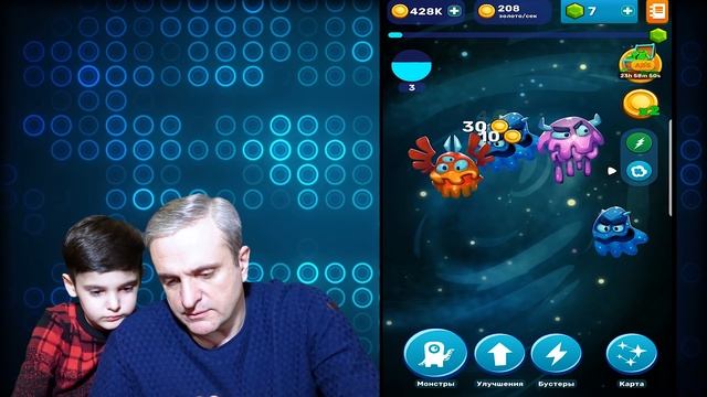 Мобильный ОБЗОР, ИГРА TAP TAP MONSTERS или СОЗДАЙ СВОЕГО КОШМАРИКА смотреть онлайн