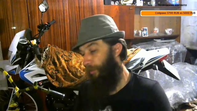 Вадик на связи! Engine Stream смотреть онлайн