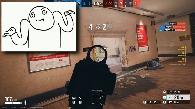Rainbow Six Siege. Об этой c4 должен знать каждый!!! смотреть онлайн