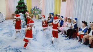 Танец морозят и снегурочки Новый Год Детский сад Утренник