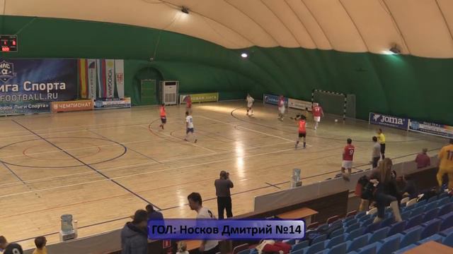5 й Матч СБ МИнБ GOL Noskov смотреть онлайн