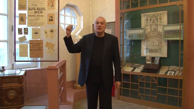 Музей Серебряного века. Часть 1 (монтаж "по звуку") смотреть онлайн
