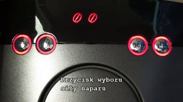Bosch TCA 5809 смотреть онлайн