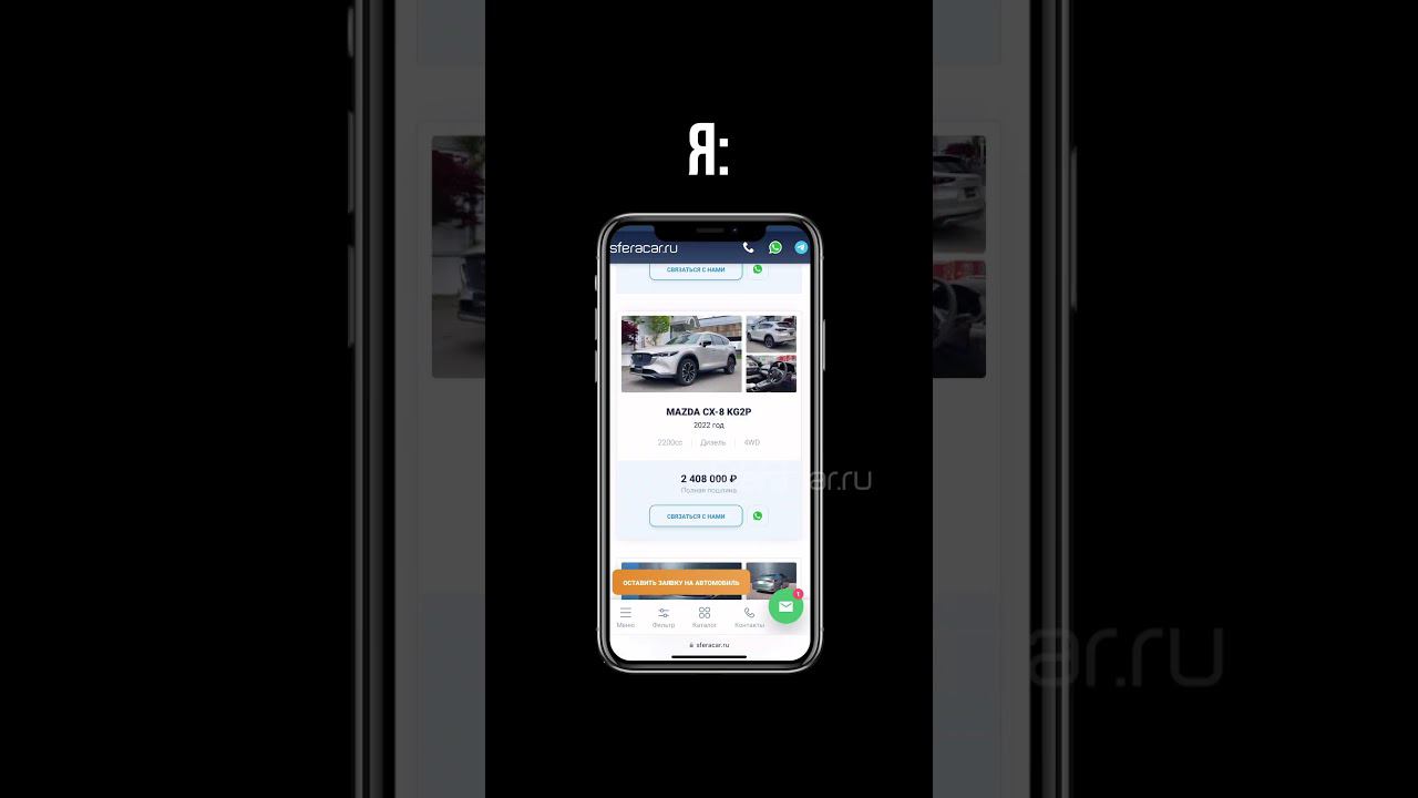 С тебя в комментариях, если узнал себя #автоизяпонии смотреть онлайн