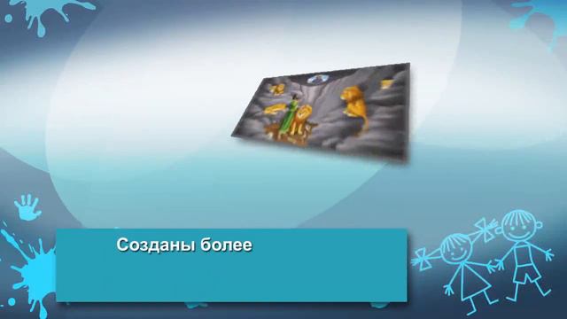 Скоро... Новая программа для Детского Царства и Воскресной Школы нашей церкви смотреть онлайн