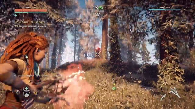 Horizon Zero Dawn: Прохождение основной сюжет и дополнения - Острие копья (часть 2) смотреть онлайн
