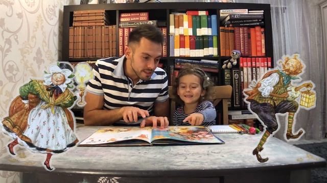 Лучшие детские книги. Выпуск 3: "Маленькие человечки" (художник Антон Ломаев) смотреть онлайн