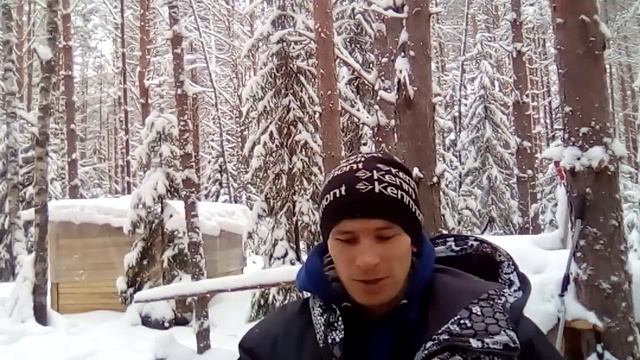 Землянка и результат конкурса! Зимний лес смотреть онлайн