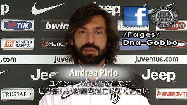 Pirlo, Pogba e Llorente attori per "spot" смотреть онлайн