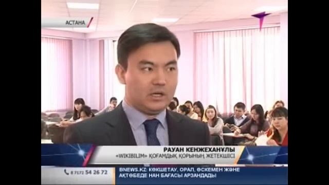 Google Translate қазақ тіліне аударатын болады смотреть онлайн