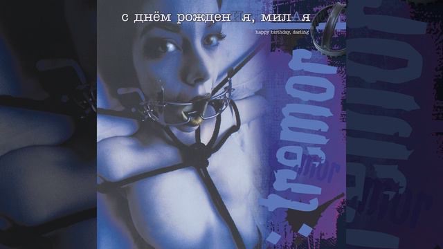 1... 2... 3... 4... Финка-бутырка смотреть онлайн