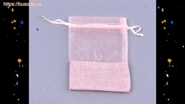 Сумочка из органзы и мешковины 17*12,5 см Розовая краткий обзор и описание характеристик смотреть онлайн