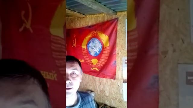 Мой "красный уголок" 22.04.2020 смотреть онлайн