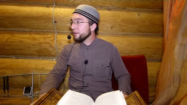 Благонравие праведников: часть 25 - богобоязненность, таваккуль, отношение к жёнам смотреть онлайн