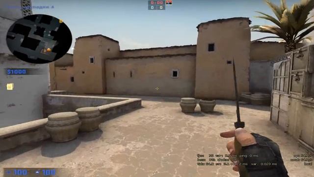 Прицел меняющий свой цвет и мегапрыжок в ксго/Интересные бинды в ксго от Шока смотреть онлайн