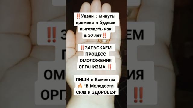 Подпешись на БОГАТСТВО‼️#заговоры #обряды #деньги #приметы #обрядынаденьги #ритуалы #ритуал #загово смотреть онлайн