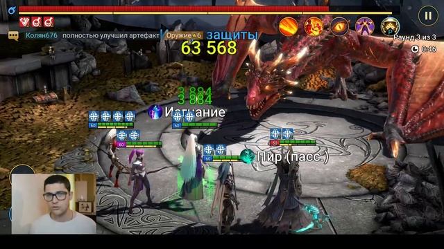 БАД ЭЛЬ КАЗАР. САМЫЙ АКТУАЛЬНЫЙ и ПОДРОБНЫЙ ГАЙД / ОБЗОР на героя. RAID Shadow Legends. смотреть онлайн