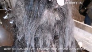 Страшные колтуны у девочки. Мои советы Kattyhair по носке нарощенных волос