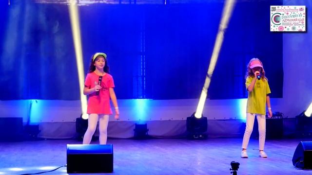 Республиканский фестиваль искусств 