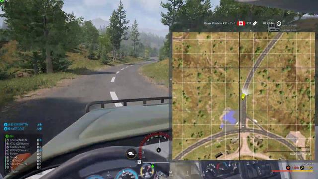 У МЕНЯ ОНЛИ Б КАТЕГОРИЯ В СКВАДЕ ЧО ПРИДРАЛИСЬ смотреть онлайн