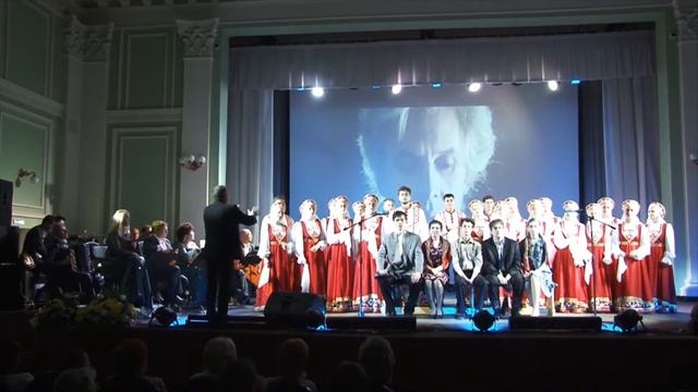 «Покаяние», «Сторона моя» смотреть онлайн