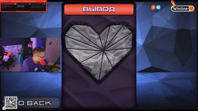 Дмитрий Ликс Дина Блин Квикхантик скам шоу смотреть онлайн