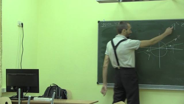 2016_09_23 - 42 лек. А.В.Савватеева смотреть онлайн