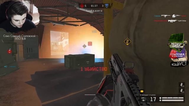 WARFACE РЕЙТИНГОВЫЕ МАТЧИ ДО ЛУЧШЕЙ ЛИГИ СОЛО РМ СТРИМ ЛИКОАР ВАРФЕЙС смотреть онлайн