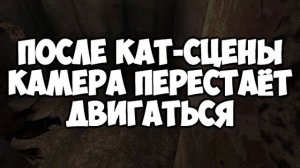КАК НЕ ПОТЕРЯТЬ ДЕНЬГИ НА СВАЛКЕ В СТАЛКЕР ЧИСТОЕ НЕБО