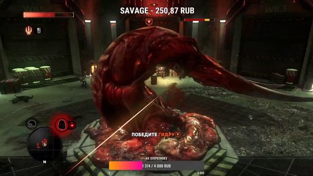 Prototype 2 на высокой сложности - рвём всех на куски. Прохождение - часть 1 смотреть онлайн