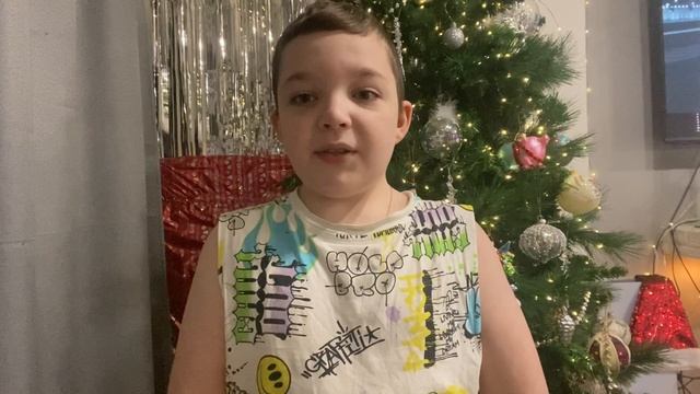 С Новым годам смотреть онлайн