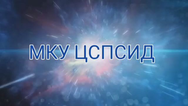 Видеоурок куда спрятался сон