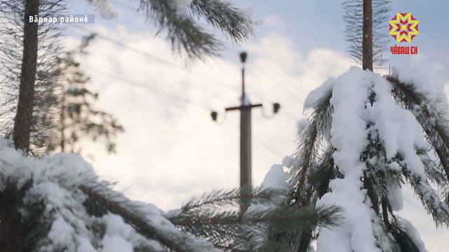 Çутă сӳнет смотреть онлайн