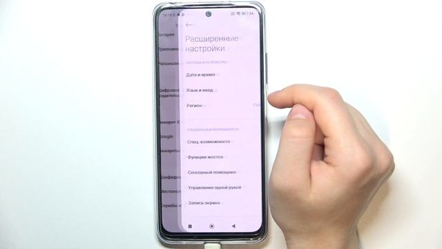 Xiaomi Redmi Note 12S | Как открыть настройки разработчика на Xiaomi Redmi Note 12S смотреть онлайн