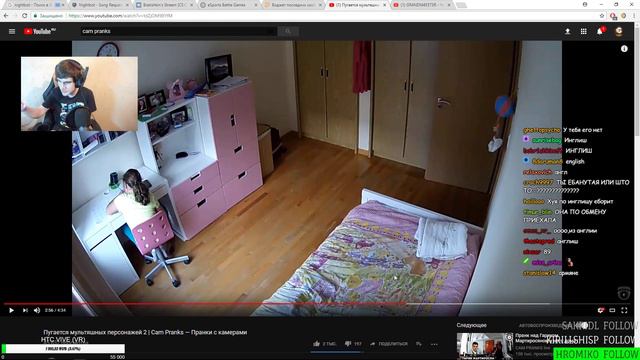 Братишкин смотрит Выпрашиваем деньги в ломбарде. Cam Pranks — Пранки c камерами смотреть онлайн