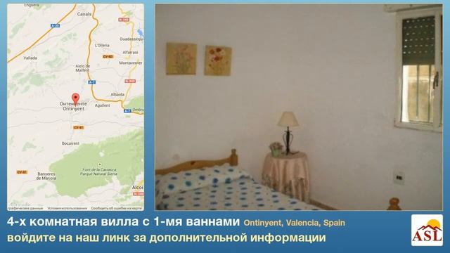 4-х комнатная вилла в продаже с 1-мя ваннами в Ontinyent, Valencia смотреть онлайн