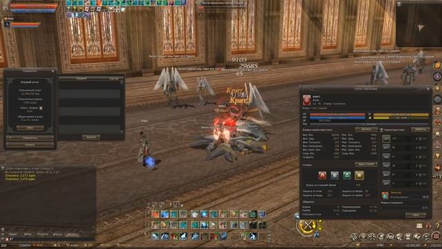 Еще больше бесплатных аксессуаров фарми в Подземелье Грез в обновлении Lineage 2 Vanguard 2022 смотреть онлайн