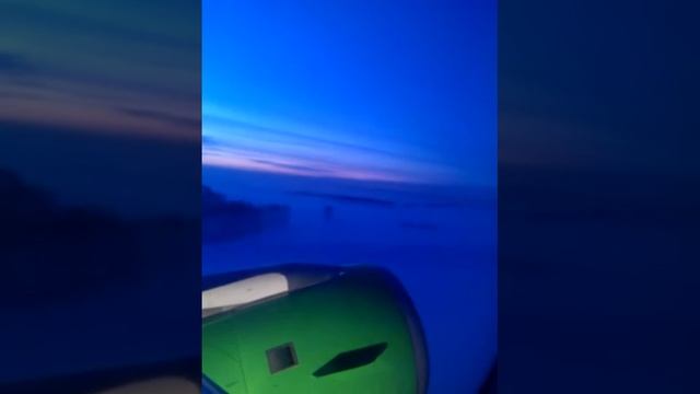 Взлет Кемерово Москва смотреть онлайн