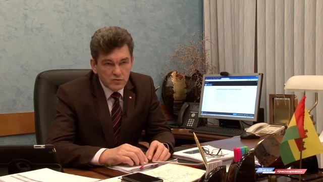 Мосэнергосбыт смотреть онлайн