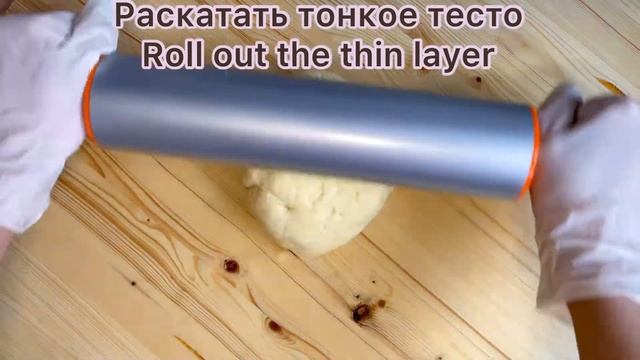 Творожное печенье "Гусиные лапки"/Cottage Cheese Cookies ”Goose feet” смотреть онлайн