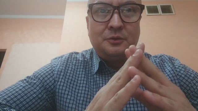 Что такое Тектоника бумаги? смотреть онлайн