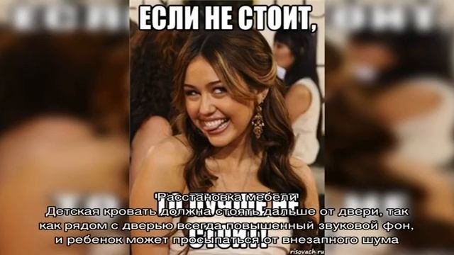 Создаем дизайнерский интерьер в детской комнате узкой планировки смотреть онлайн