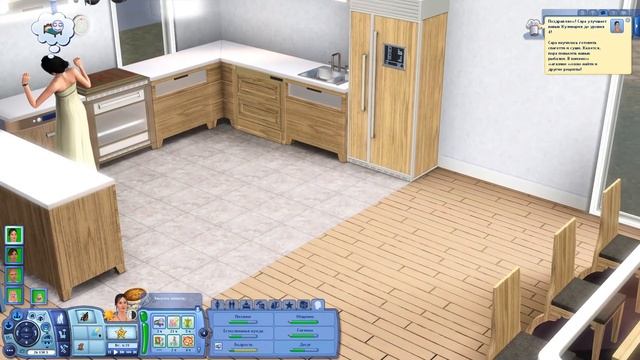 The Sims 3 #15 Мы родили... смотреть онлайн
