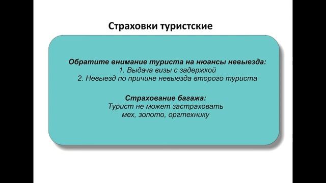 Сделай Себя Счастливым