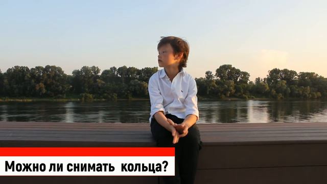 Свадебное видео - поздравление .Часть 2. Дети смотреть онлайн