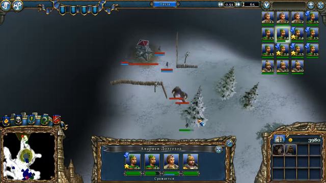 Majesty 2 Cold Sunrise V.1.1 Прохождение (макс сложность, скорость 0.5) #6