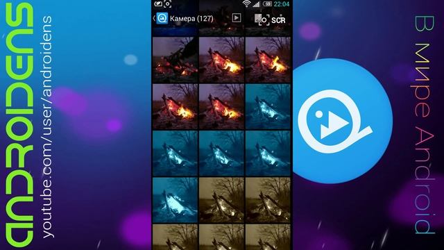QuickPic андроид обзор программы, лучшая галерея для Android смотреть онлайн